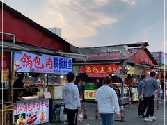 门面-大学城夜市大排档(凤栖路店)