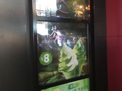 -肯德基(观前新店)