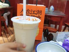 -放哈·甜醅子奶茶创造者(正宁路店)
