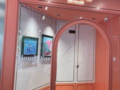 -CloudD'or可露朵蛋糕(1733商业空间店)