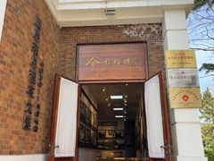 -棒棰岛宾馆景区