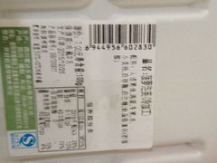 -爱达乐面包生日蛋糕(郫县时代天街店)