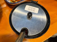 -日出拉面(望京店)