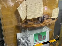 -泰达航母主题公园