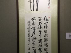 -大连美术馆