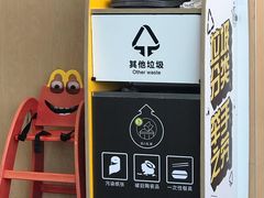 -麦当劳(伟城广场店)