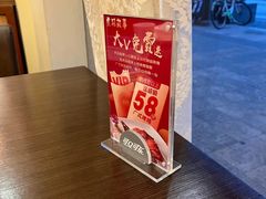 -東城故事·尋找姆媽的味道(玉兰路店)