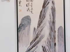 -耳艺采耳·足疗(东圃店)