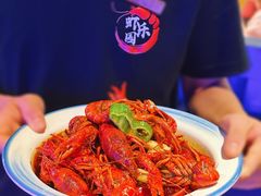 -虾乐园龙虾·夜宵(松江店)