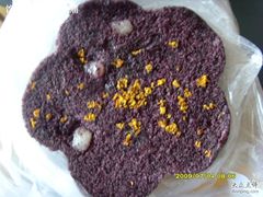 黑米松糕-矮人松糕(小南店)