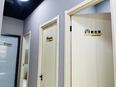 -享受健身·美体塑形馆