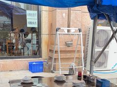 -老王头饺子(孟家店)