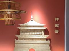 -曲氏老北京铜锅涮肉•火锅(不老街店)