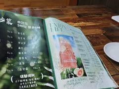 -掌上鲜(南顺城街店)