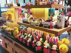 -峪悦里(汉峪金融商务中心店)