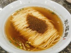 -耿福兴(凤凰美食街店)