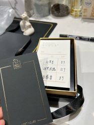 -香遇沙龙香水·调香·团建