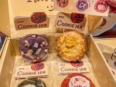 -CookieJar曲奇家(东方宝泰店)