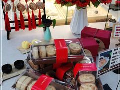 -清真全盛斋传统糕点(许士庙店)