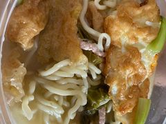 皮肚-易记皮肚面(明瓦廊店)