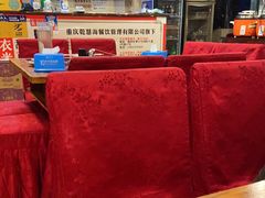 大堂-大众美蛙鱼头(民心佳园总店)