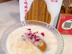 -小吊梨汤·北京菜·烤鸭(双井乐成中心店)