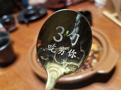 -徽三说·土徽菜·中国徽菜连锁品牌(一中店)