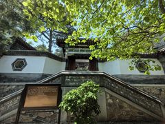 -香山公园