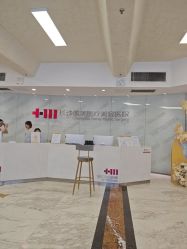 点击看大图 -长沙雅美医疗美容医院