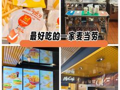 -麦当劳(宾水西道店)
