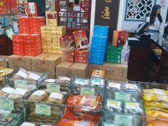 -采芝斋评弹茶馆(观前街店)