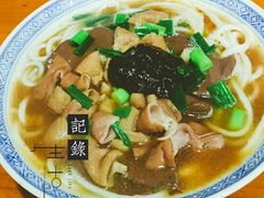 -锦泓老字号猪脏粉(东联大厦店)