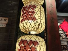-南京大牌档(壹方天地店)