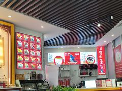 -红糖水都·女生特炖·中式滋补炖(北辰店)