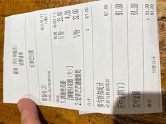 -宝珠奶酪(闵行仲盛店)