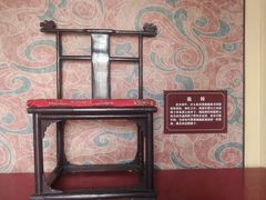 -开封府