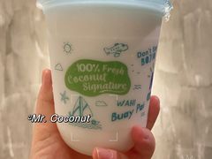 -Co+Nut+Ink(圣淘沙店)