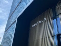 -长沙尼依格罗酒店