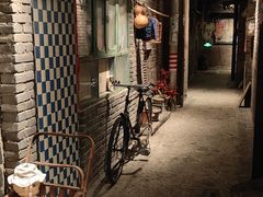 门面-和平菓局(王府井店)