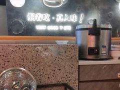 -黄记煌三汁焖锅(新佳丽江汉路店)