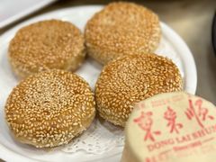 -东来顺•非遗火锅(外滩店)