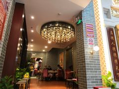 门面-点都德(北京路贰店)