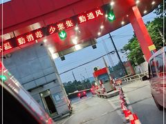 -江杨农产品批发市场