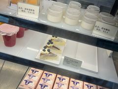 -移杯咖啡(中国移动深圳信息大厦店)