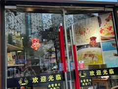 门面-陈生记黑鱼馆·20年活鱼现杀(宁波鼓楼店)