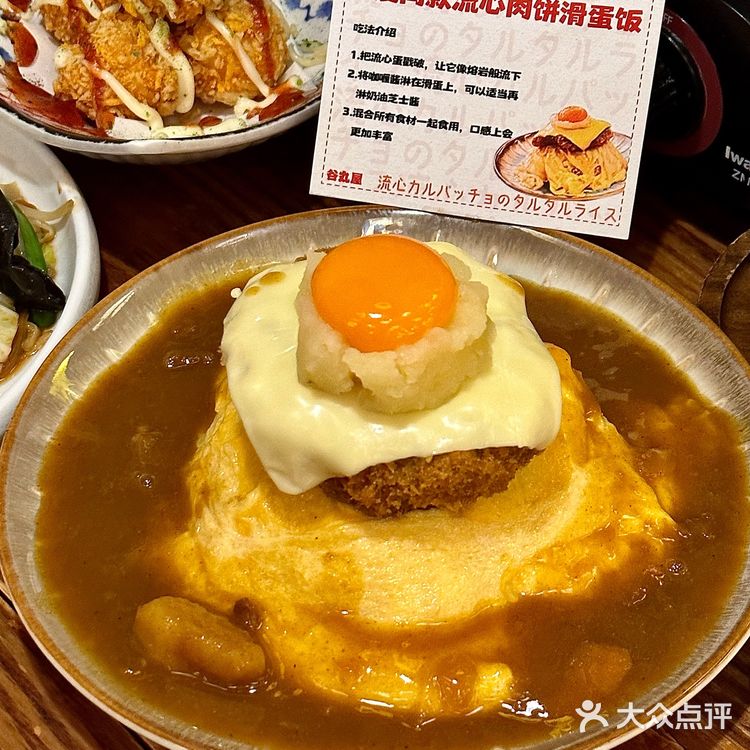 宁波！去了无数次的日料店！！！