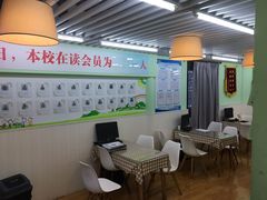 -学知乐教育·幼小衔接·小学科辅导(嘉定镇校区)