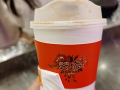 -囍福咖啡(这有山店)