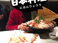 -乐天大喜屋(创兴广场店)