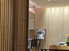 -莲·中餐厅(成都首座万豪酒店)